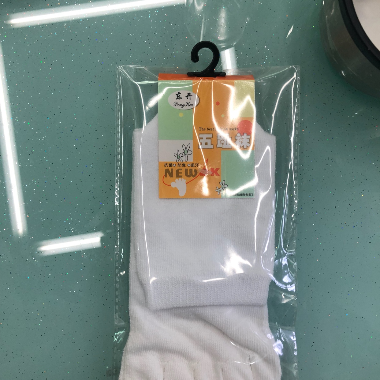 五指袜