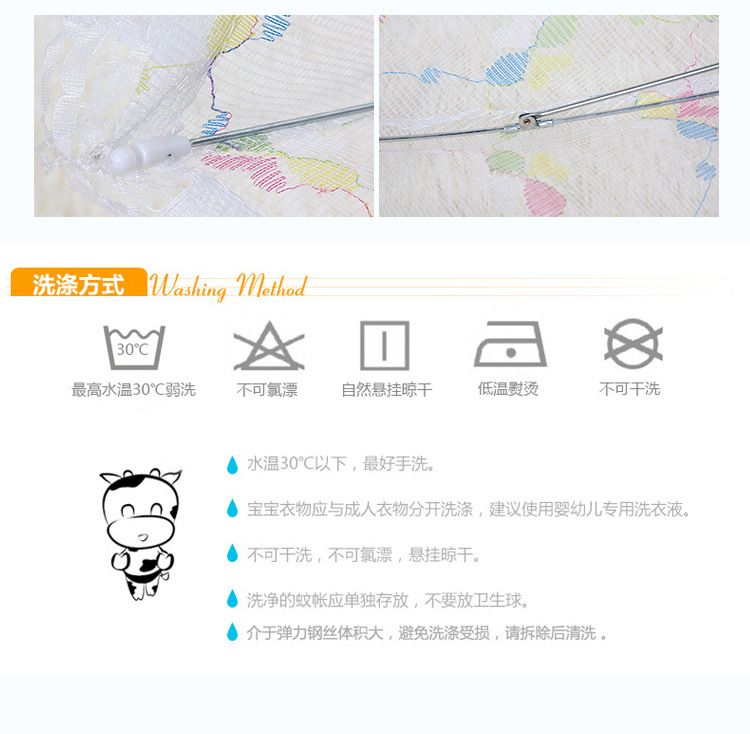 Portable Umbrella Bed Net For Infants And Young Children Easy To Collect With Scaffolding Bed Net Umbrella Bed Net Cover Folding Child Net Item Picture