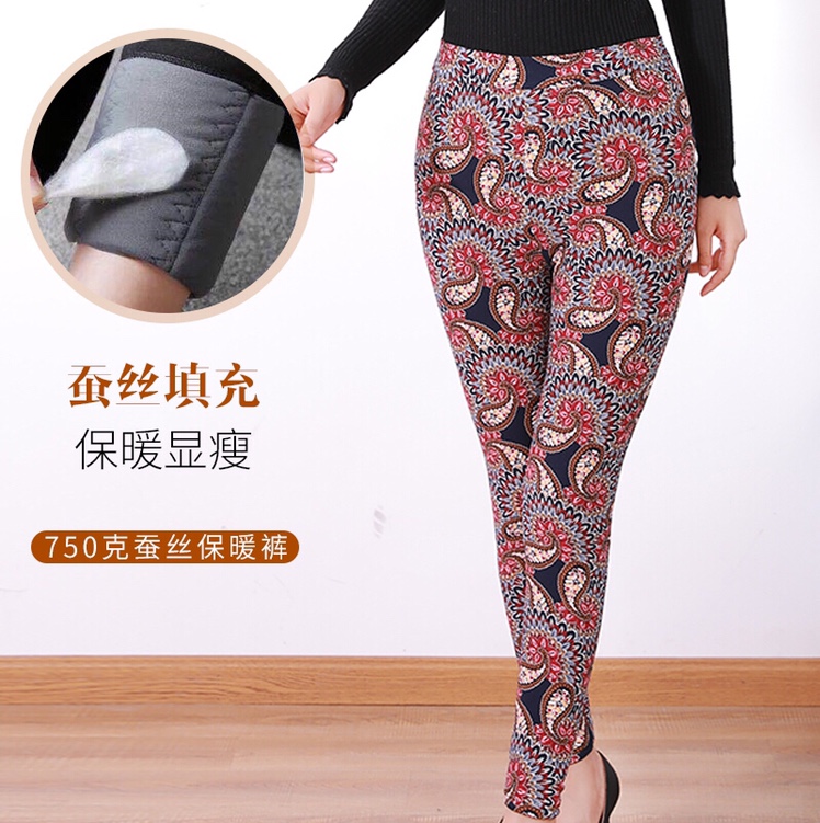 Cotton Pants For Women details Picture