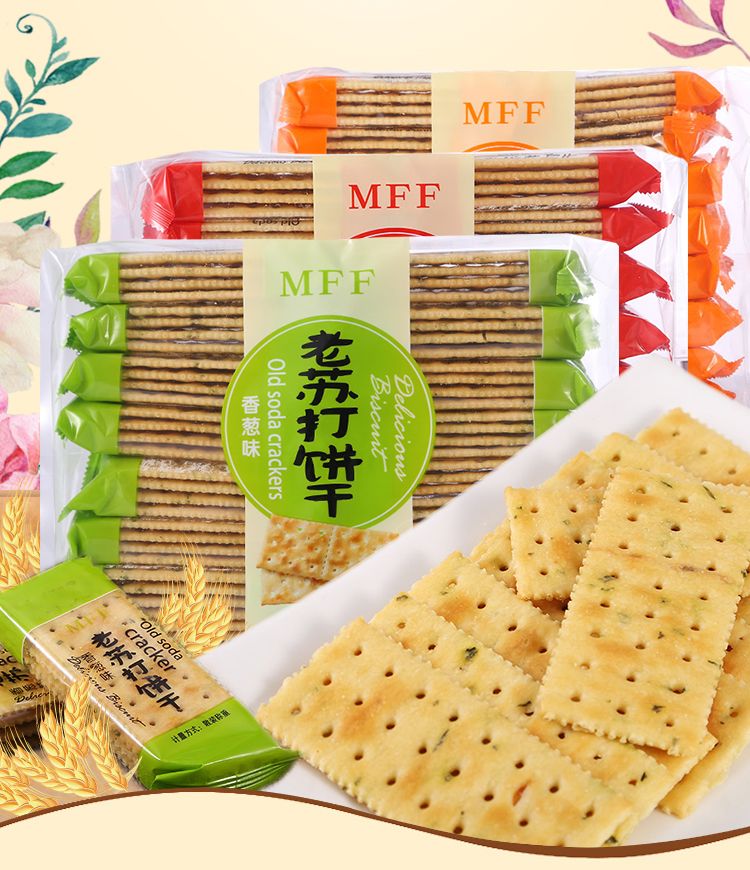 MFF 老苏打饼干（奶盐味）400g详情图2