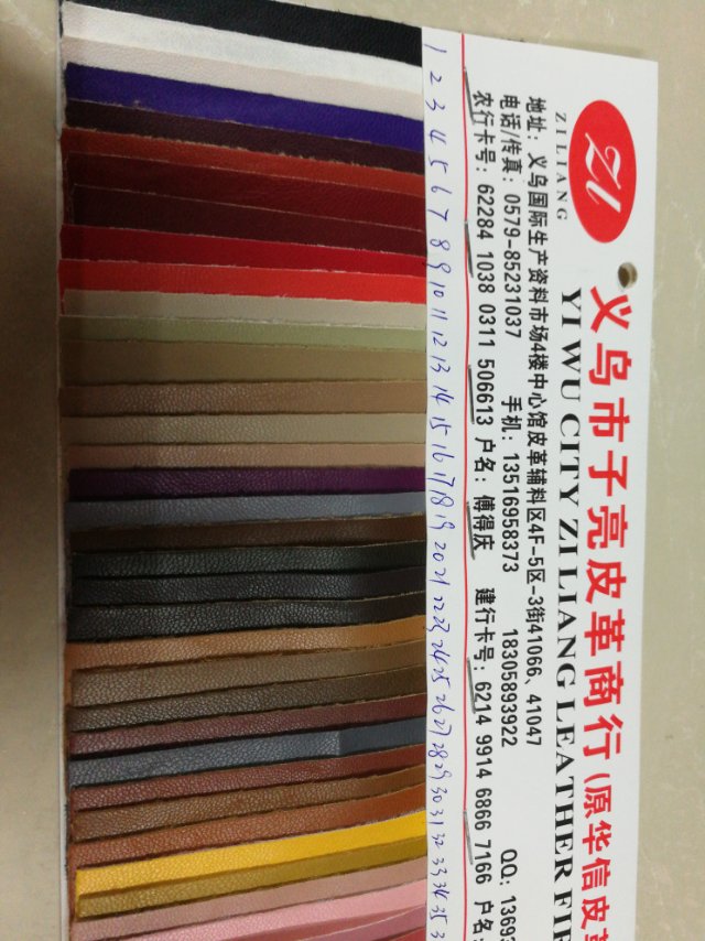 Hot-selling new stretch clothing leather in large stock, high, medium and low-end bags, sofas, shoe materials and fabrics detail image 2