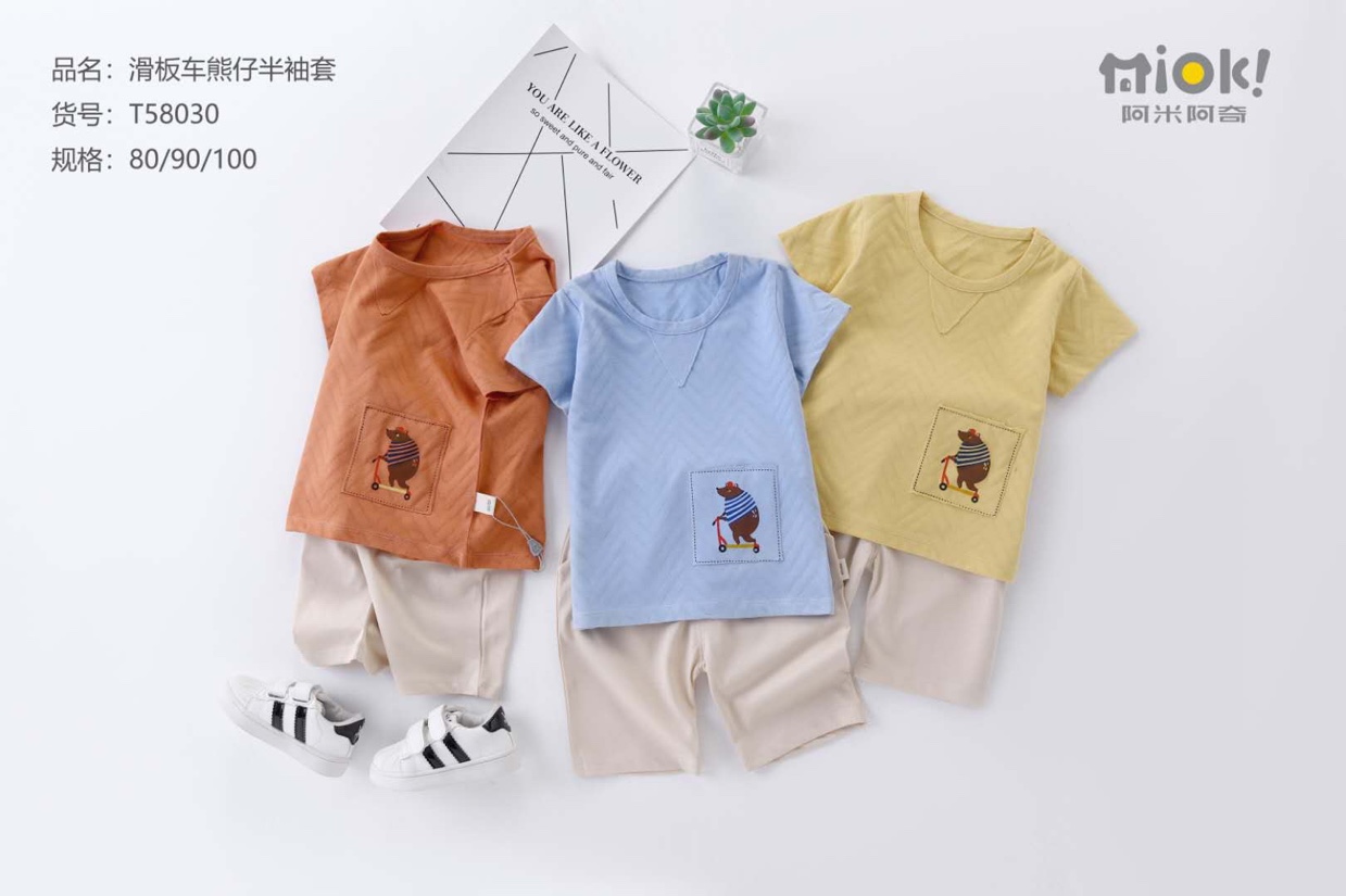 Baby clothes scooter bear half sleeve thumbnail