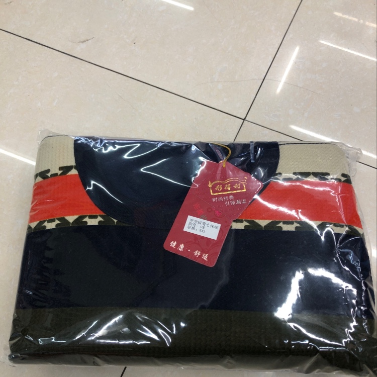 Tontory Fleece Thermal Set