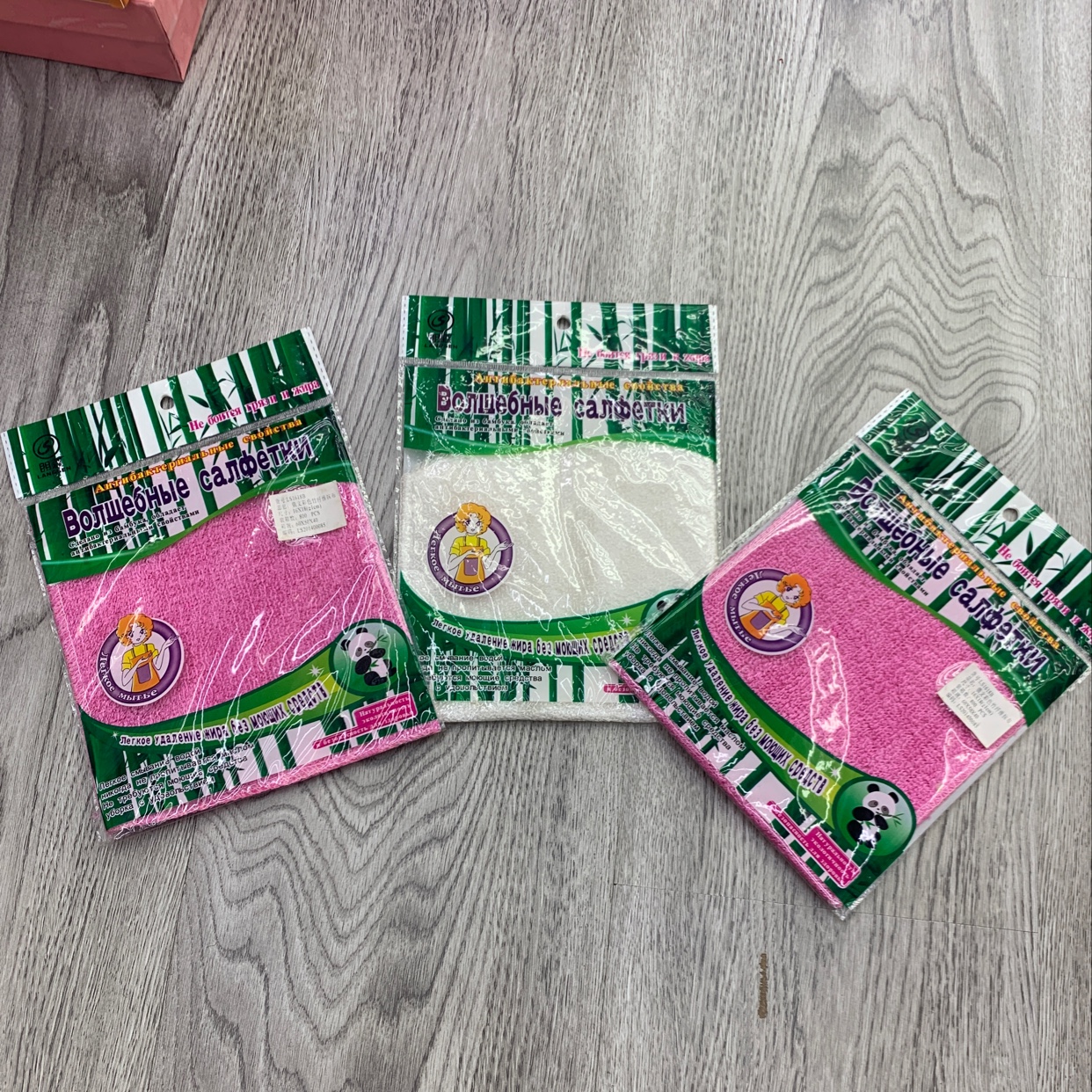 小尺寸彩色竹纤维抹布