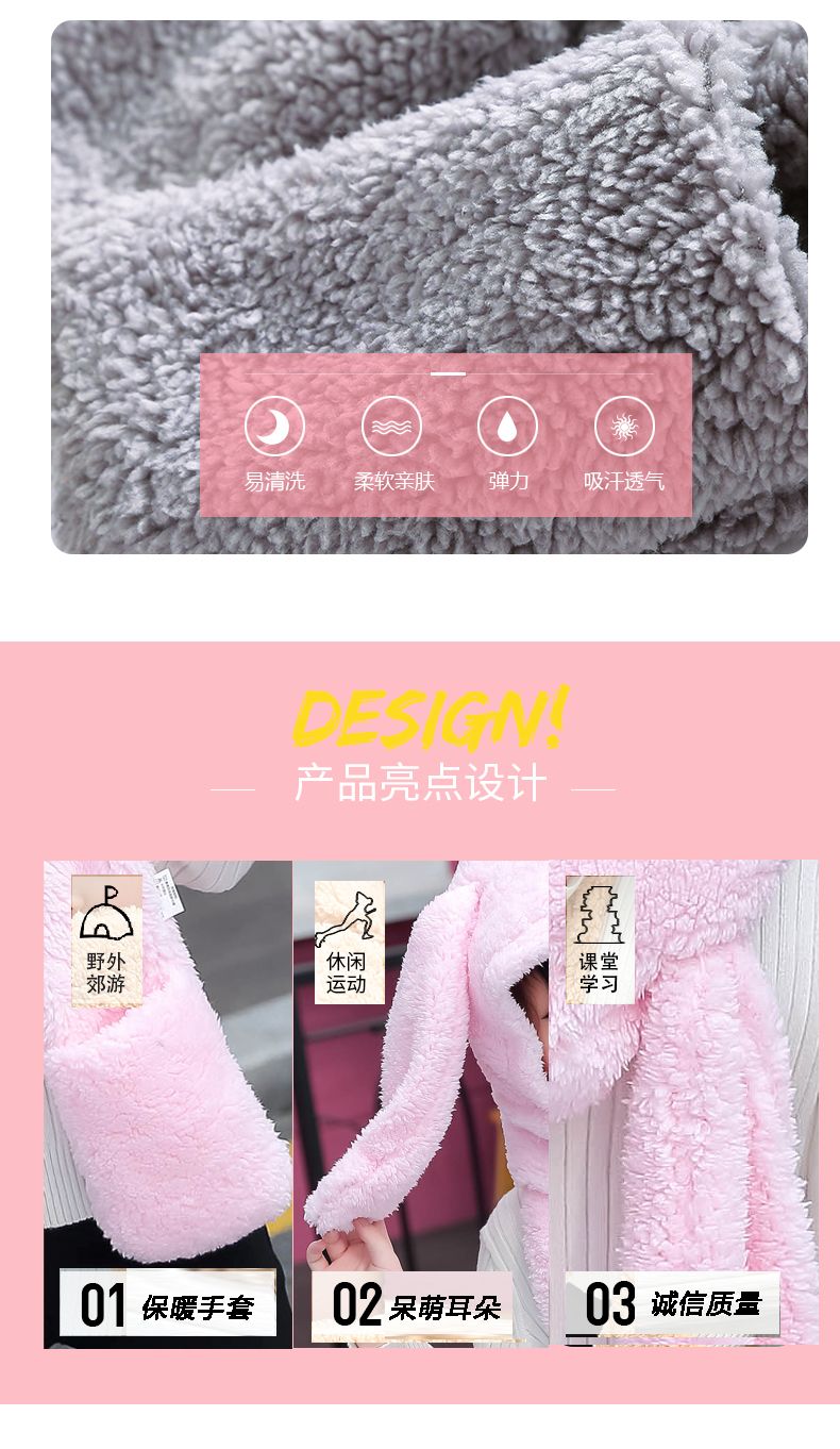 This autumn and winter hat is versatile, cute and warm for women. It's a double-layered thickened winter hat, scarf and glove. It's a three-in-one hat and Lei Feng hat detail image 3