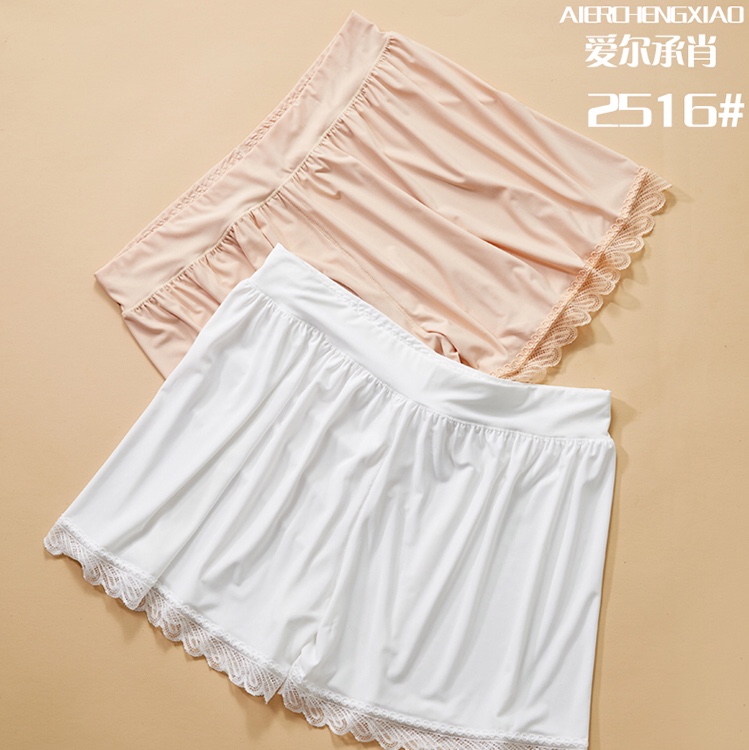 爱尔承肖安全裤女士内裤女士打底裤2516#