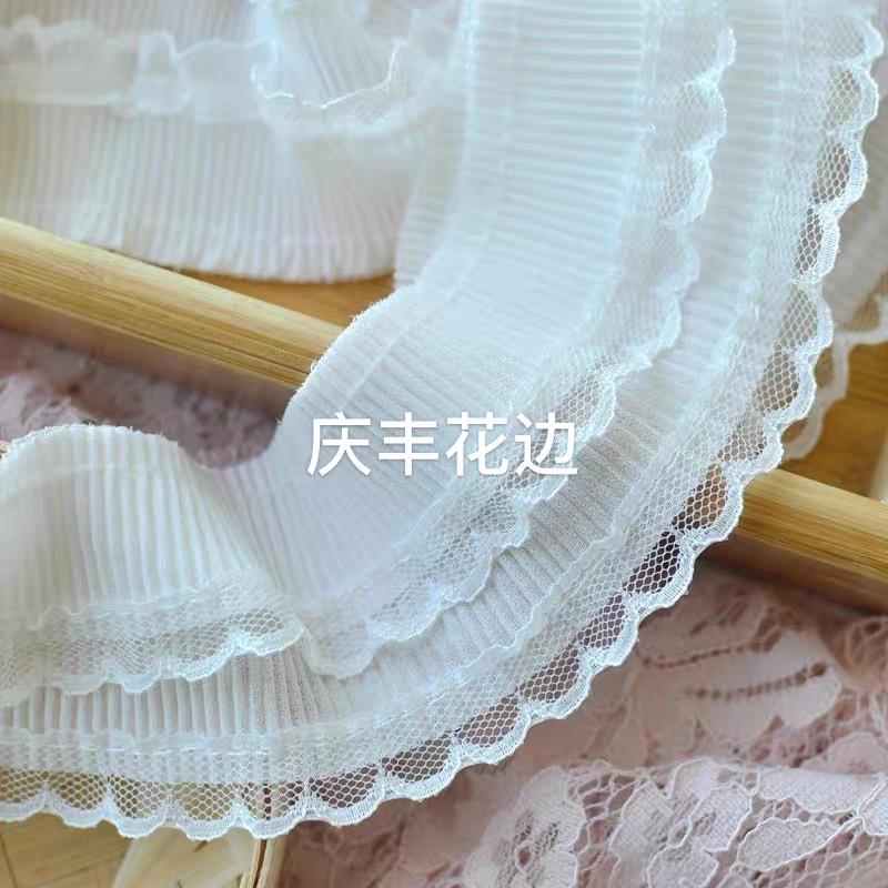 Lacing