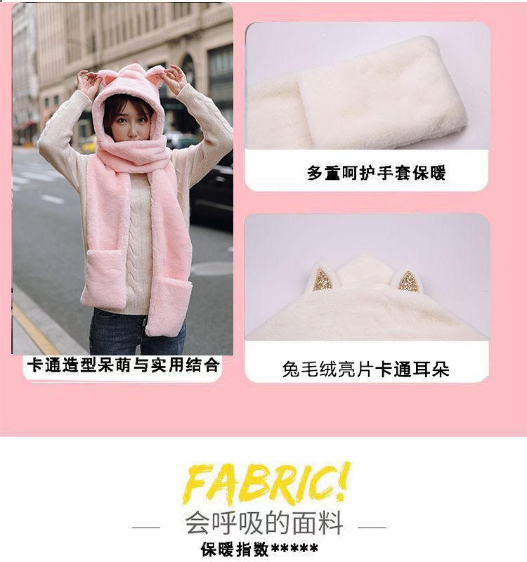 Little bear ears, one-piece hat and scarf, a versatile winter fur scarf for girls, a Korean version of a cute girl two-piece set detail image 3