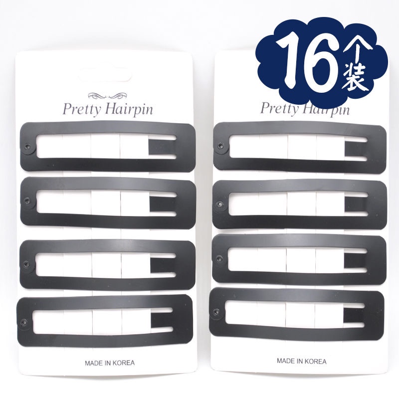 bb夹ins网红百搭发卡大号磨砂发夹刘海夹韩国简约边夹顶夹子头饰详情图6