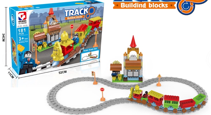 越诚汽车闯关大冒险小火车轨道车抖音玩具益智力动脑儿童男孩女孩7632-310