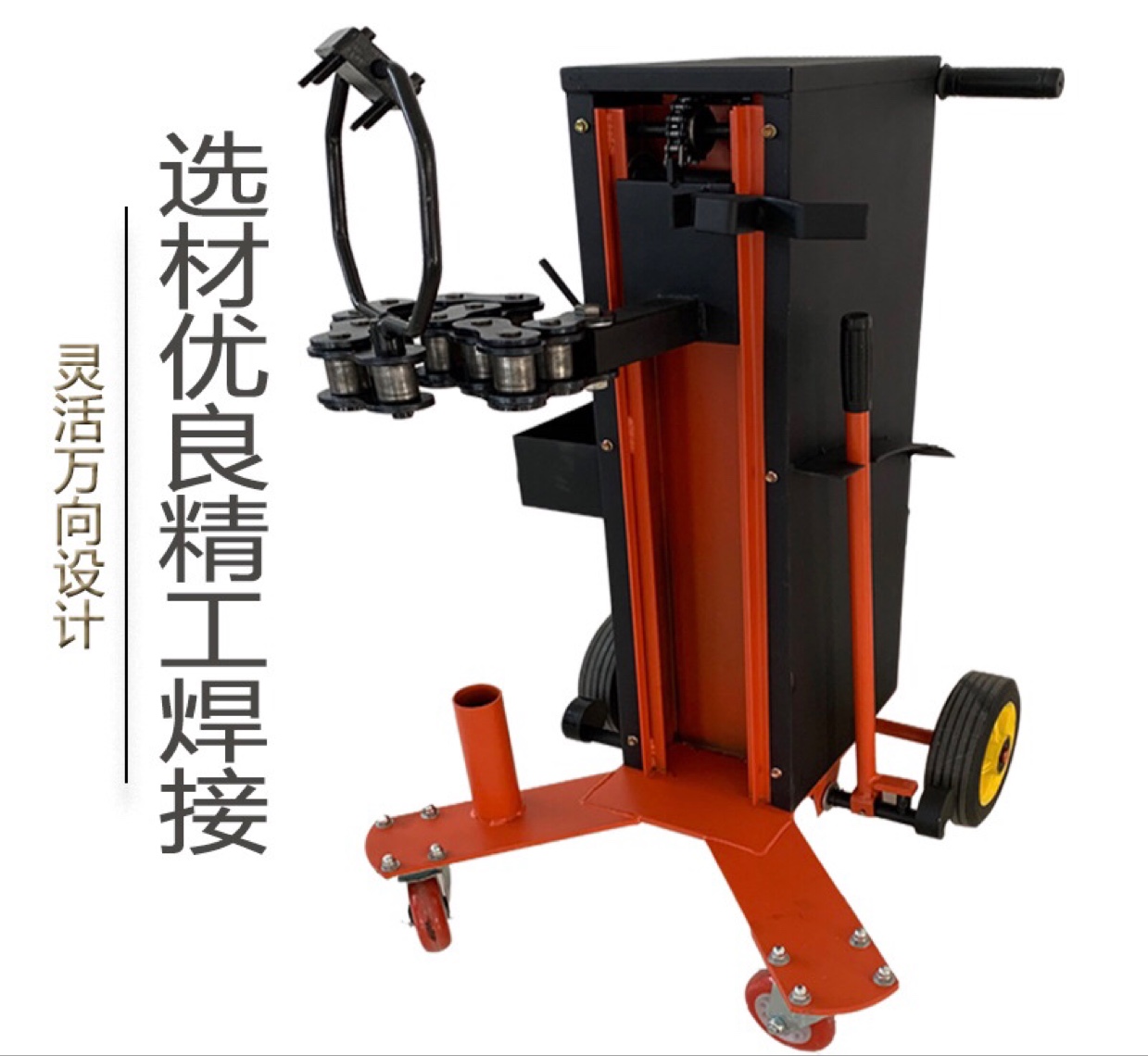 Tire repair steam protection tool tire gun chain bracket tire tool repair tool wind gun crane thumbnail
