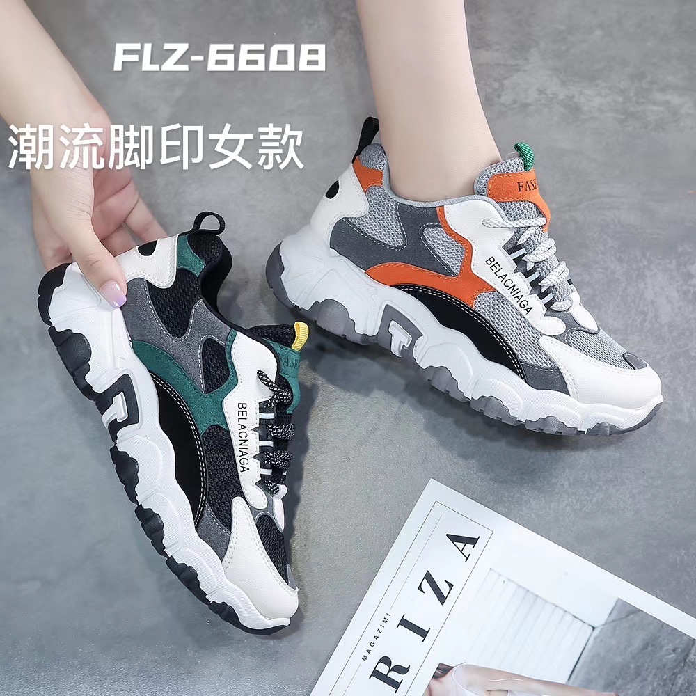 潮6608女