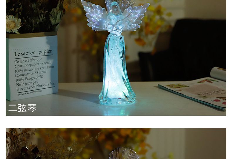 Christian ornaments, fiber optic angels, seven-color lights, ambient lights, novel and creative electronic night lights, led book lights pic 8