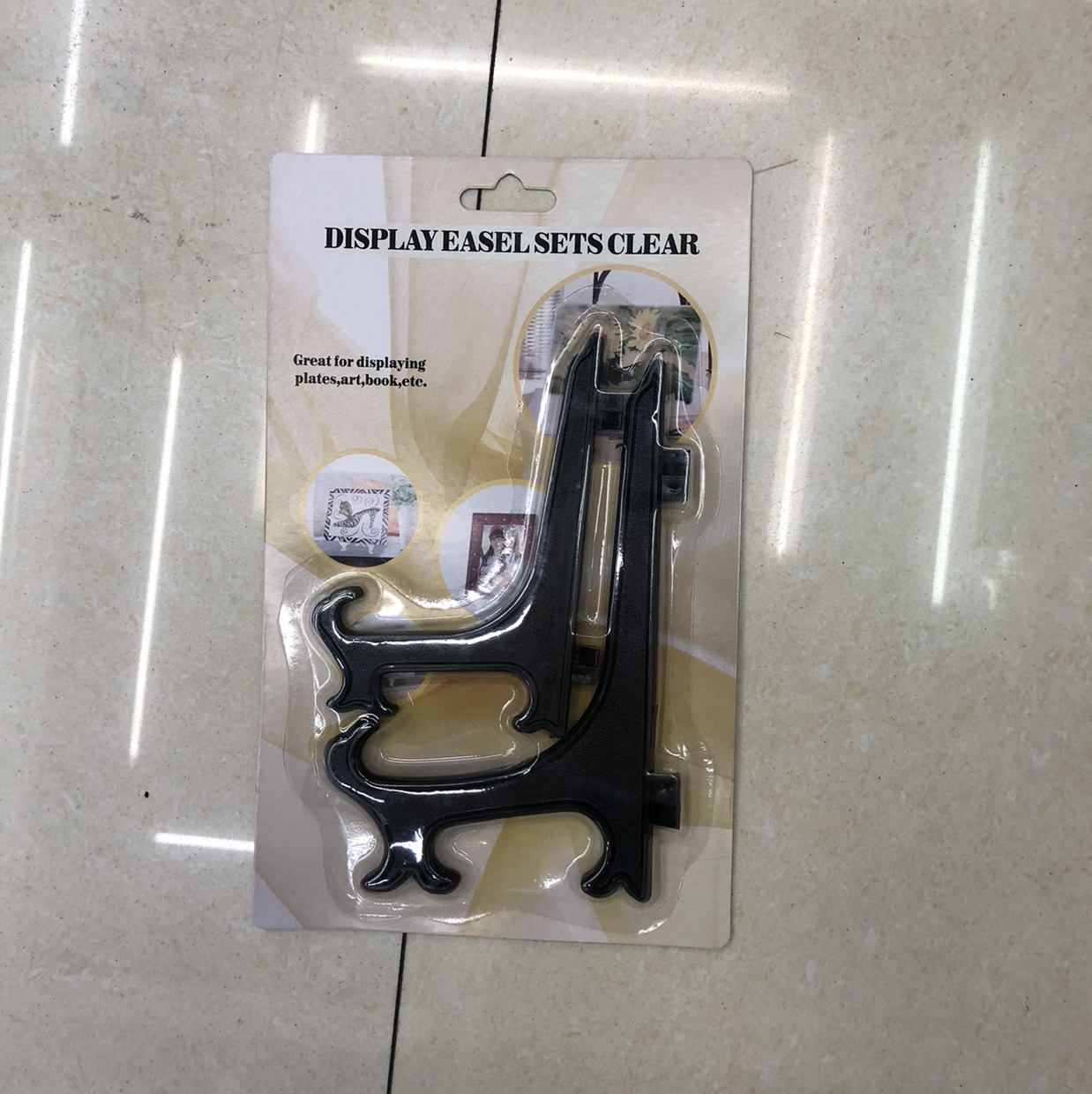 盘架。相框架厂家直销153431