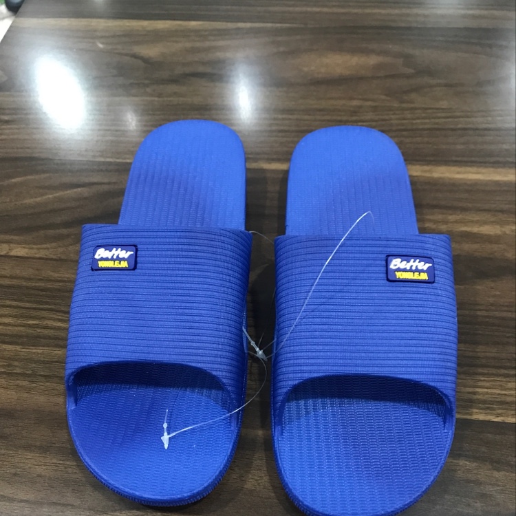 Men's slippers are better