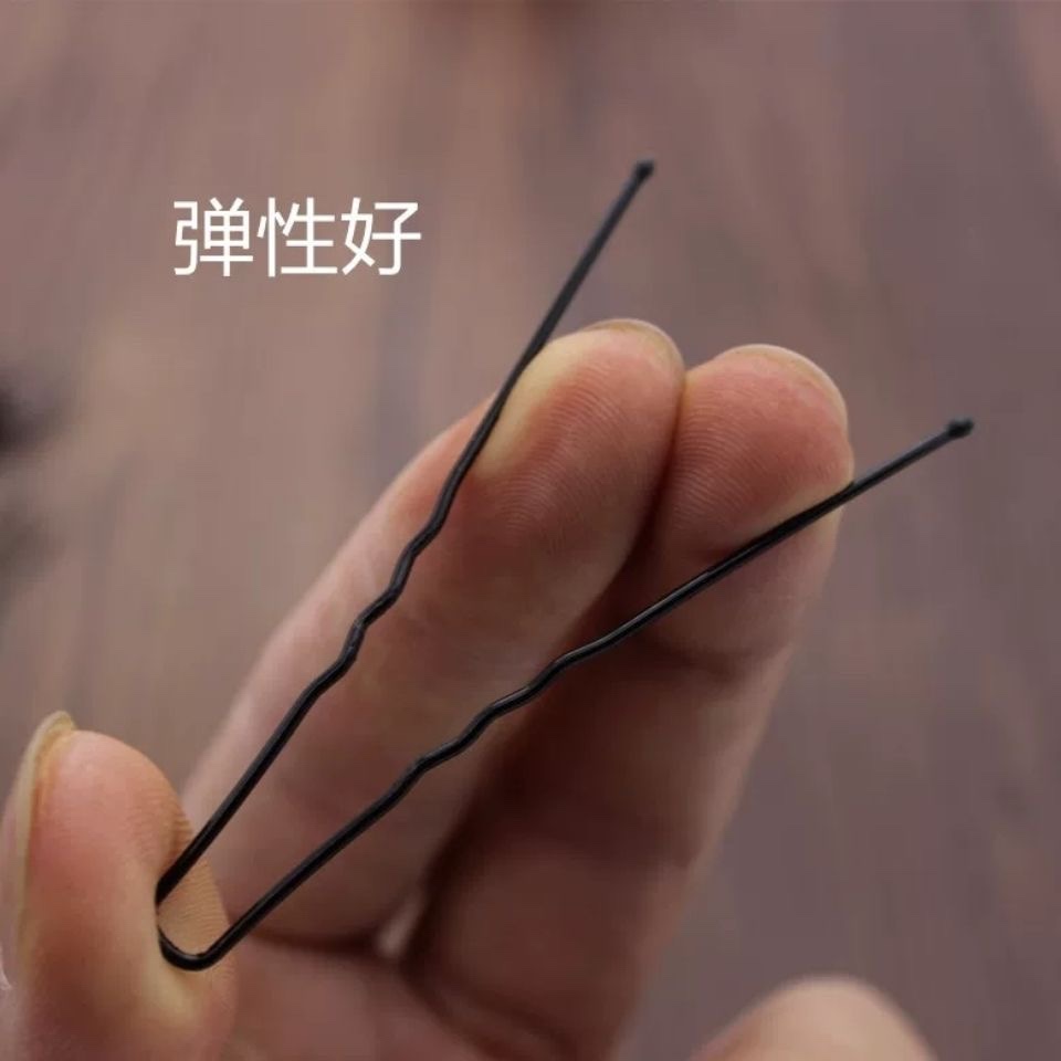 加粗黑色u型夹发夹盘发插针丸子头固定发叉头饰发卡子女U形夹发饰产品图