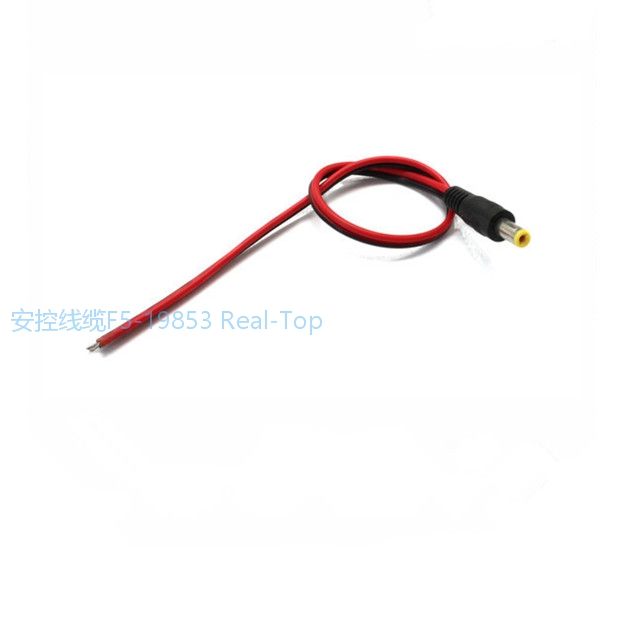 DC connection cable detail image 1