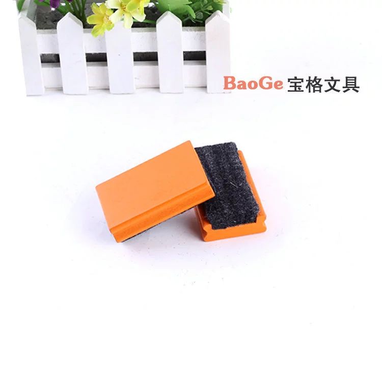 Bao Ge stationery manufacturer Yiwu Selection paint wipe