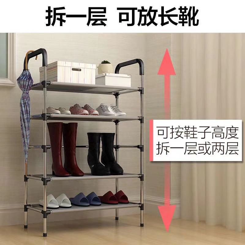 鞋架子简易门口家用室内好看经济型放收纳多层防尘鞋柜宿舍置物架详情图2
