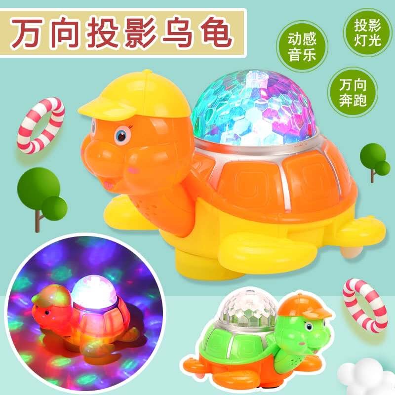 Electric flashing turtle Specification image