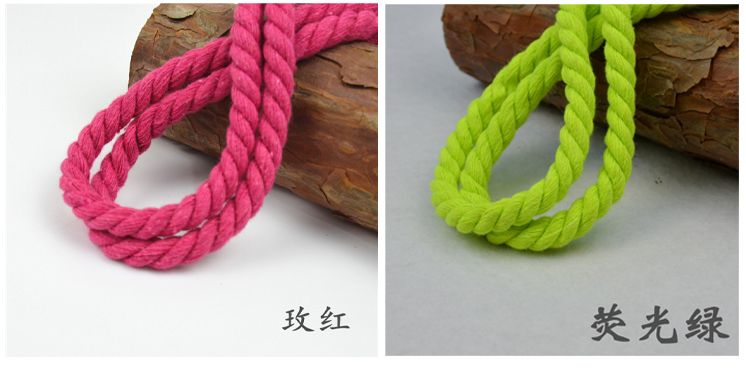 Three-strand rope DIY colorful cotton rope for clothing ingredients and accessories rope pic 2