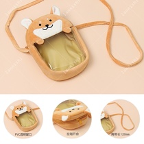 Web celebrity animal crossbody bag - fox