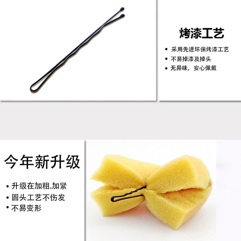 泫雅风韩版一字夹可爱彩色ins风发夹刘海夹边夹子头饰网红森女系详情图6