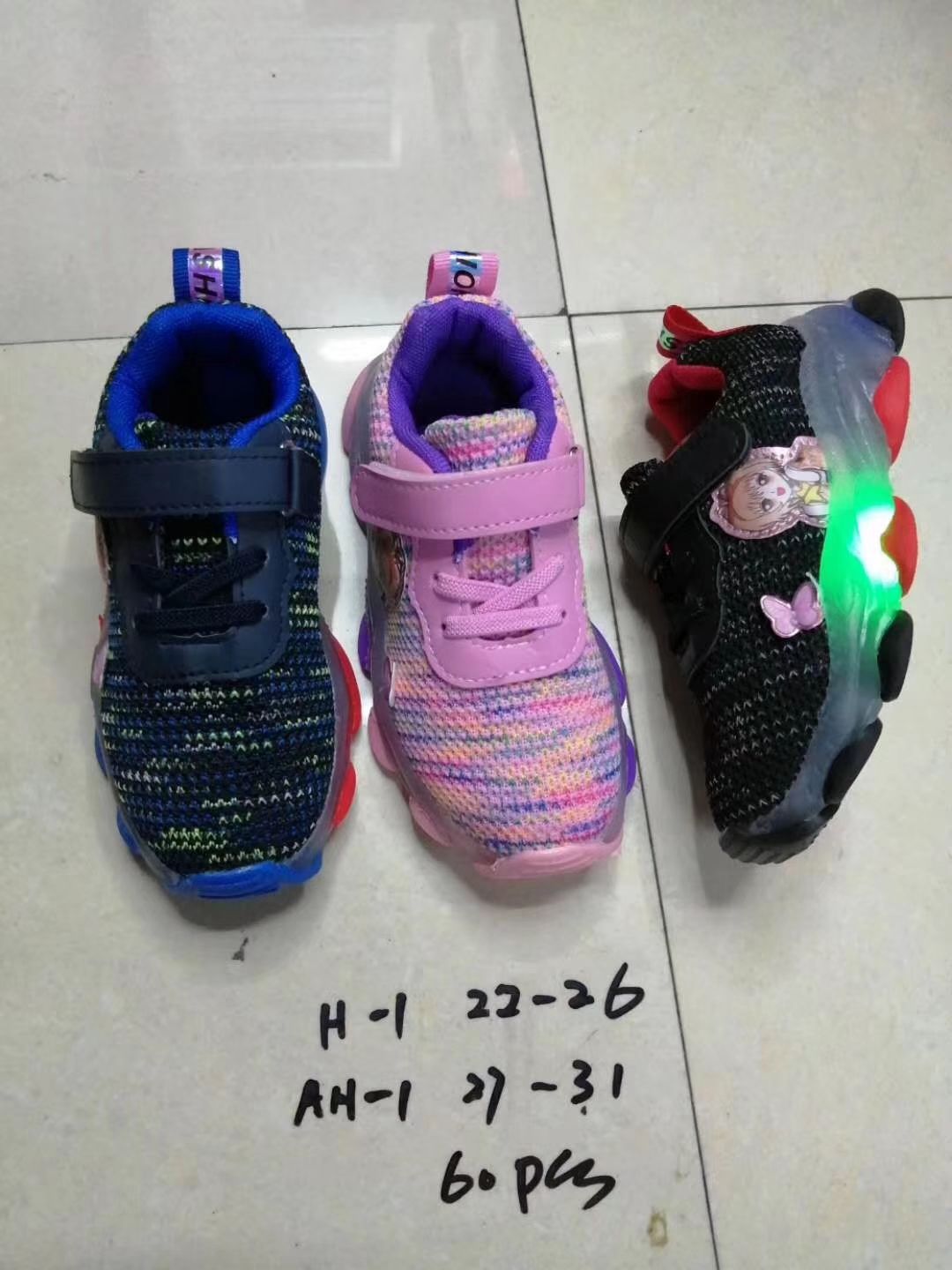 Children's shoes sandals contact change price 1000 MOQ 44258-309 thumbnail