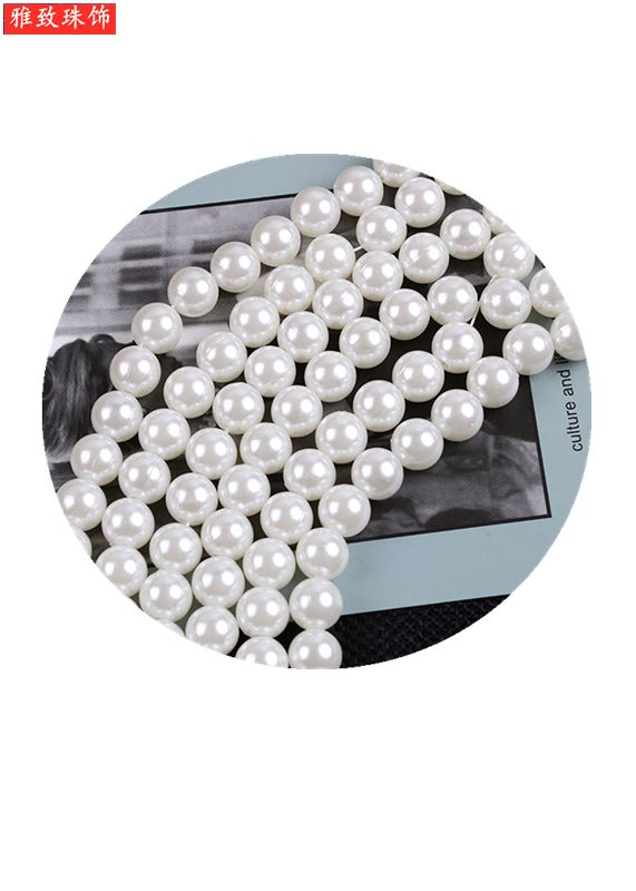 7Mmabs Imitation Pearl Straight Hole Round Beads Ordinary Pearl Diy Beaded Jewelry Accessories Clothing Accessories undefined