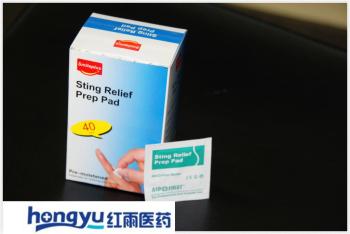 Analgesic wipe tablet eliminate one-time wipe tablet clean wipe tablet manufacturer direct sale