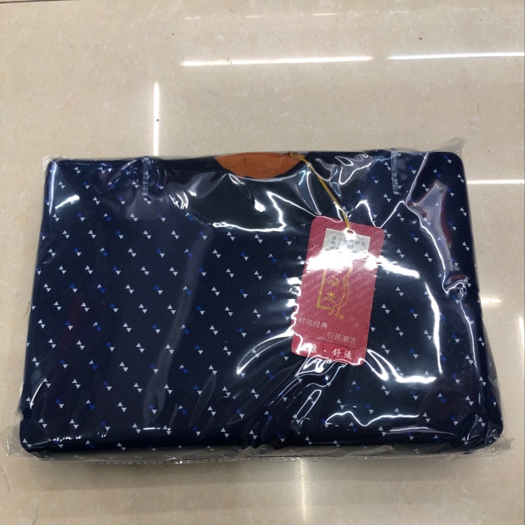 Tontory Warm Print For Men