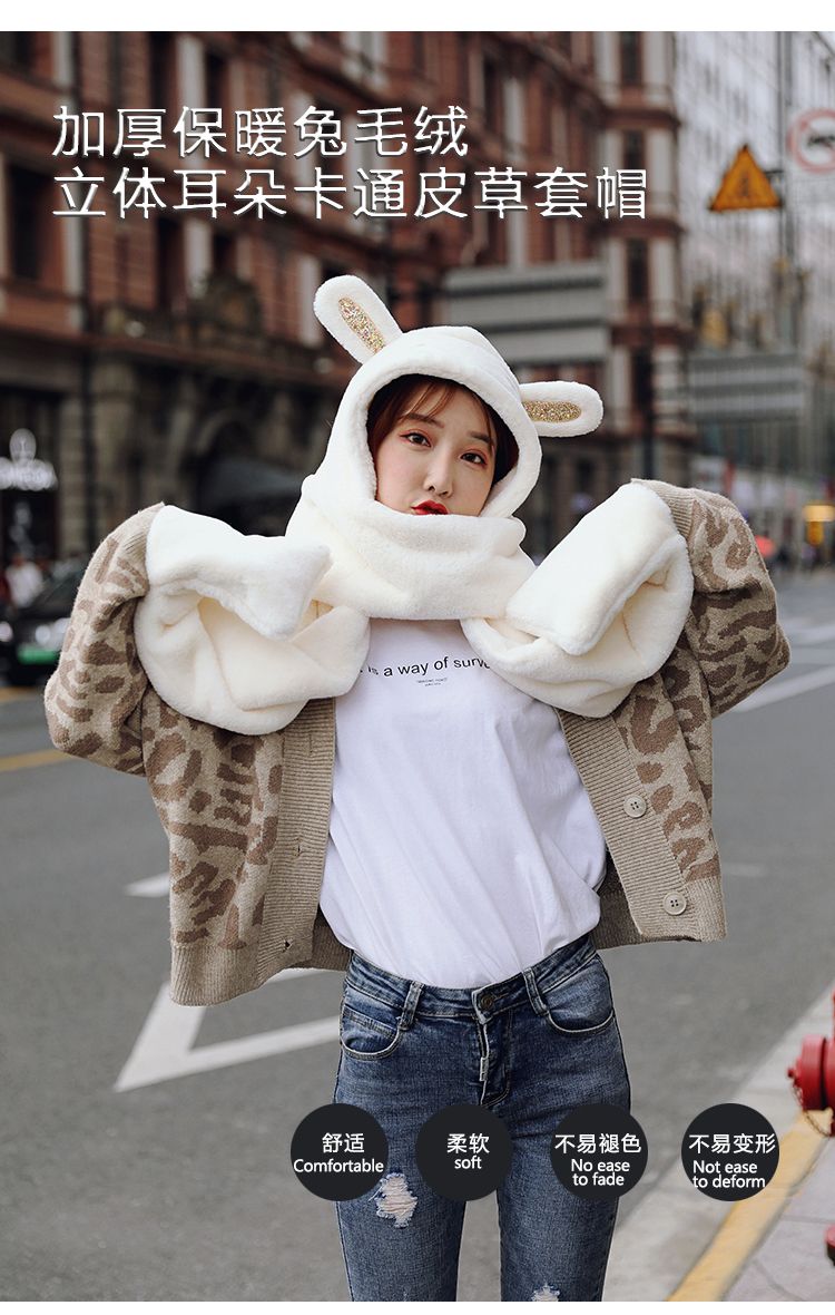 Winter warm sheepskin plush hat, scarf and scarf in one piece, little bear ear cap, cycling windproof and cold-proof for women, autumn and winter detail image 1