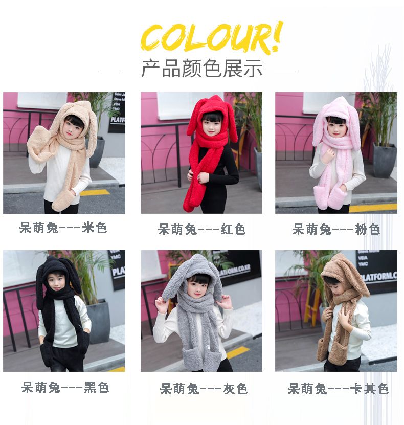 This autumn and winter hat is versatile, cute and warm for women. It's a double-layered thickened winter hat, scarf and glove. It's a three-in-one hat and Lei Feng hat detail image 6