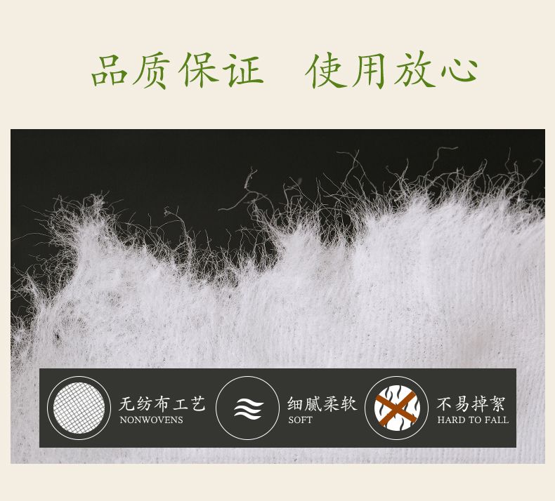 llama face towel 200g*36 packs/box 75 pieces per roll towel detail image 7