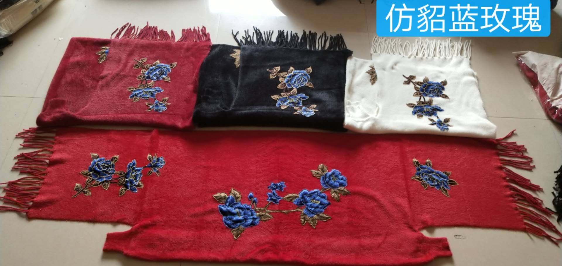 Imitation Sable Blue Rose Cape