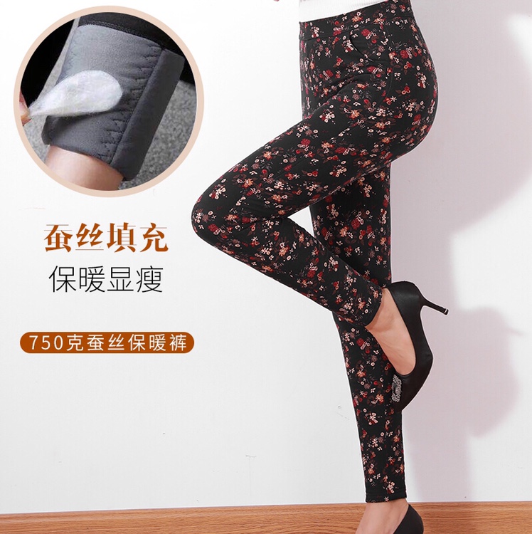 Floral Cotton Pants For Women details Picture