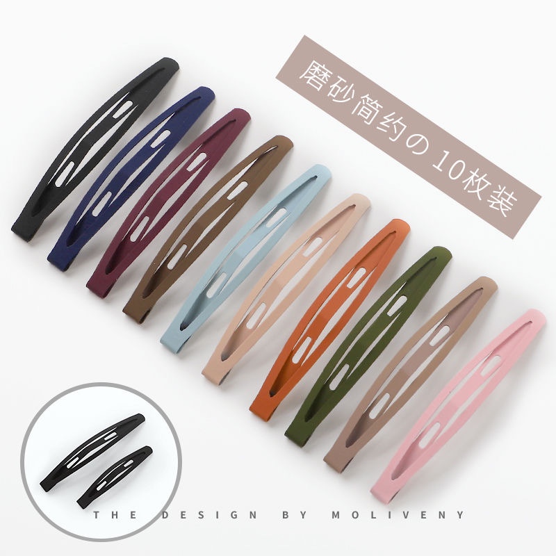 韩国简约bb夹顶夹边夹一字刘海夹子头饰发夹后脑勺碎发女头发卡子