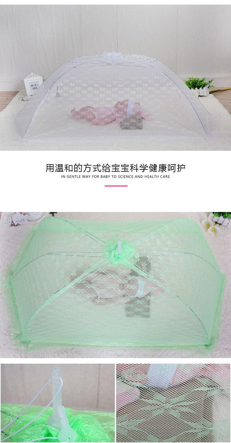 Crib Net Crib Net Foldable Cute Child Mosquito Tent Yurt Boat Type Application Scenario