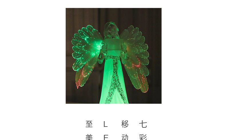 Guangqian Angel Christian Seven-color Lights Christmas Decorations, Christmas Atmosphere Lights, Christmas gifts pic 9