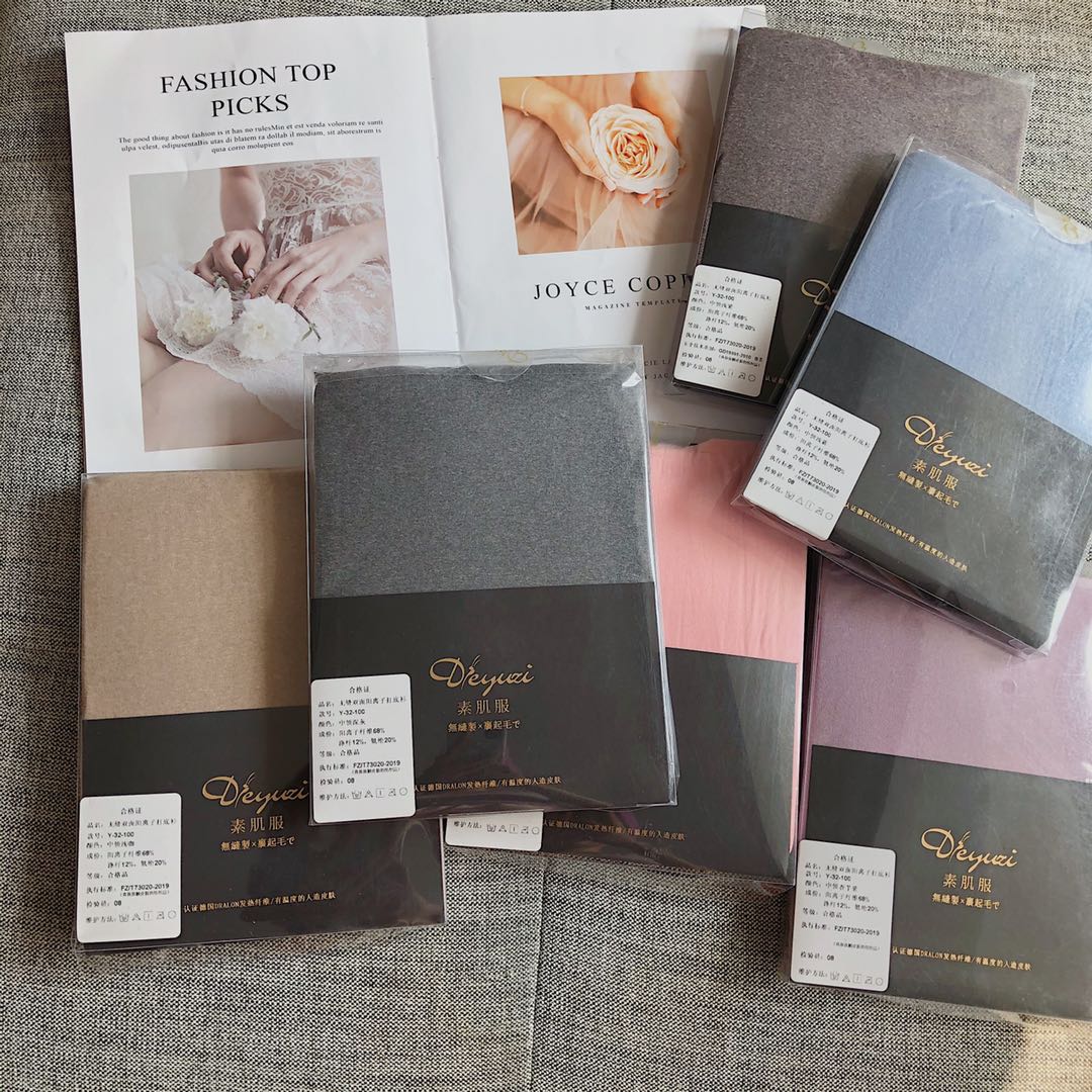 Suya Han Version Autumn And Winter High Collar Warm Cationic Underwear Application Scenario