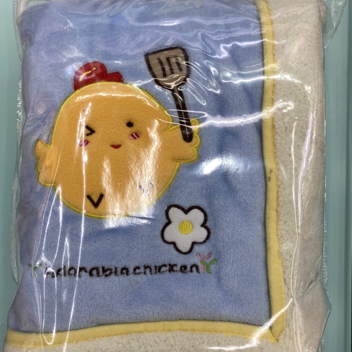 Soft Cotton Blanket With Embroidery
