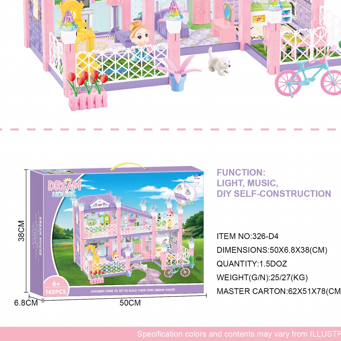 Sugar rice Princess House girl play house toy simulation Princess castle set model villa children's birthday gift 326-D4 Specification drawing