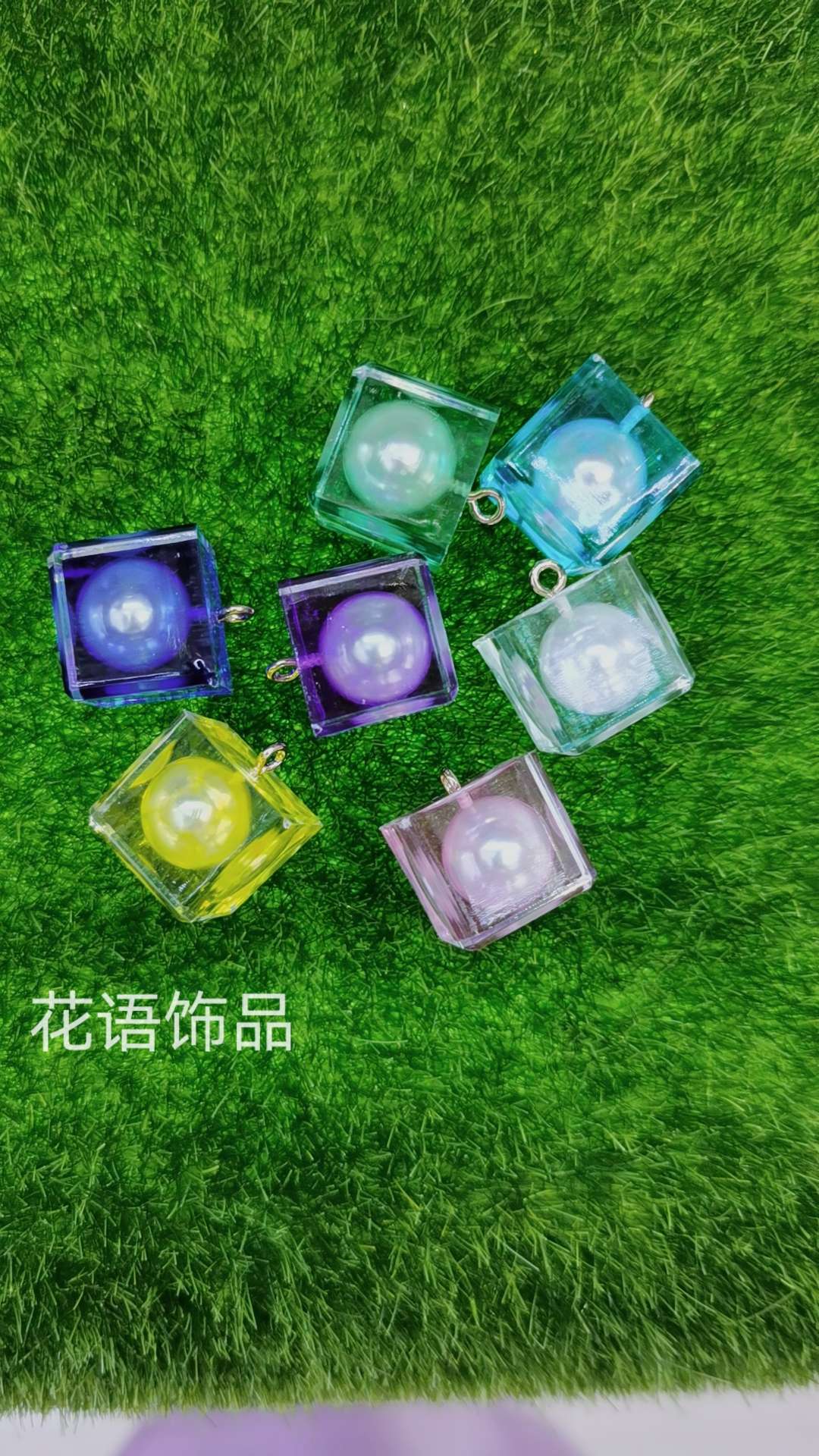 Large pearl square