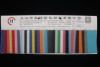 Factory direct sales 600D2# glossy PVC Oxford fabric cosmetic bag fabric, polyester chemical fiber fabric in stock supply details Picture