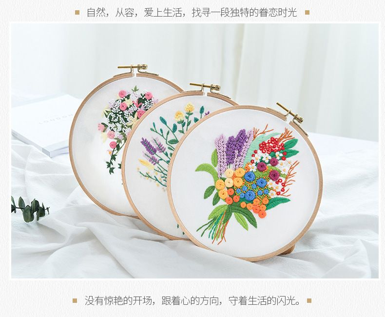 山花烂漫详情图8