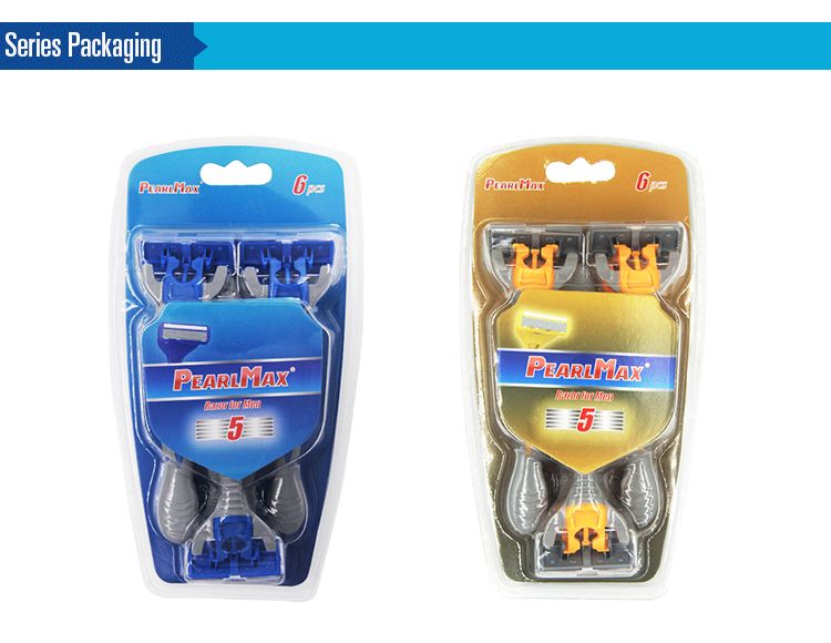 厂家直销男士款5层进口刀片剃须刀，6支一套详情图3