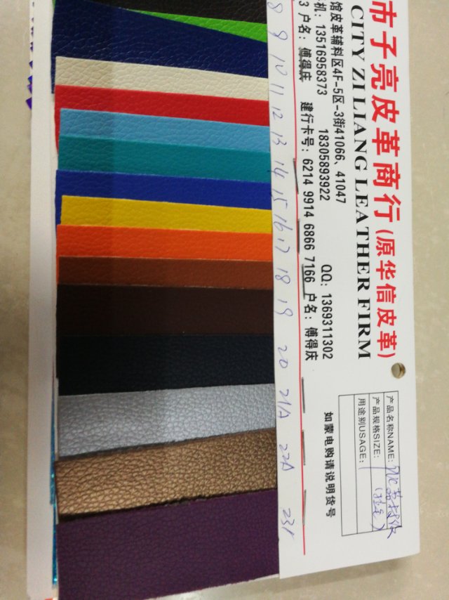 Direct sales of the latest PVC leather products with large lychee patterns in stock, including high, medium and low-end bags, sofas, shoes and fabrics detail image 2