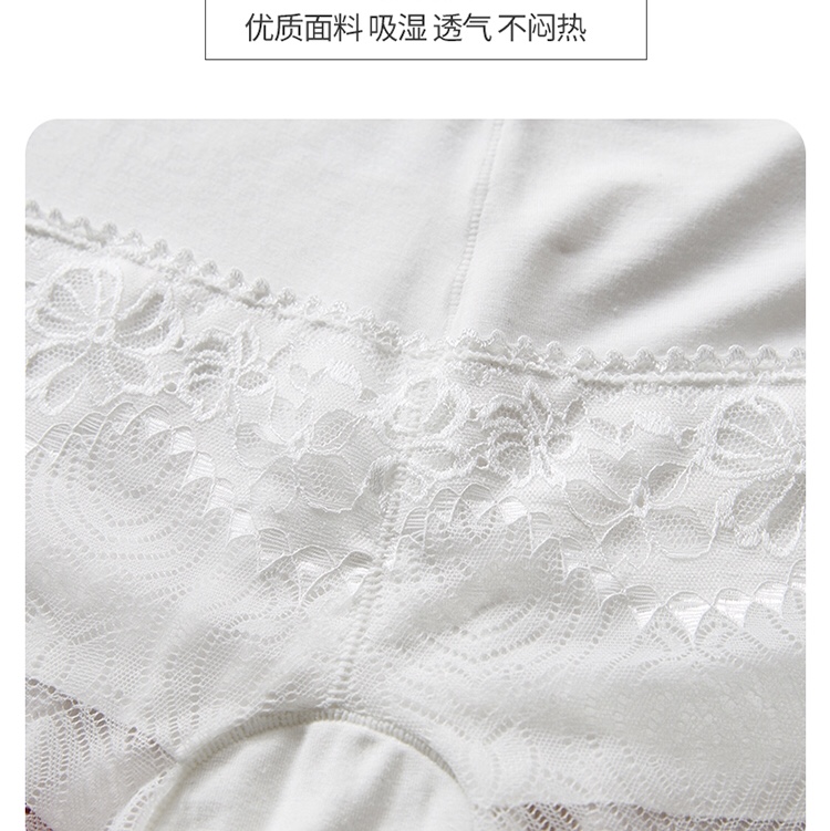 Modal Sexy Lace Leggings Thin Safety Pants For Women 3670# undefined