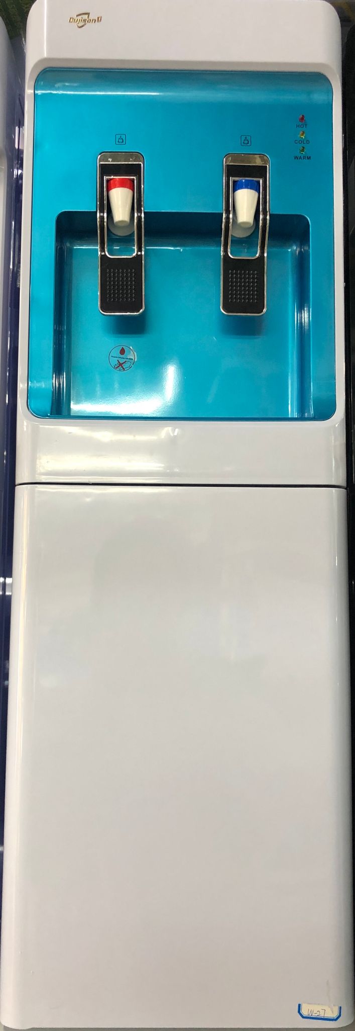 Vertical water dispenser electronic refrigeration single door domestic water dispenser Specification drawing