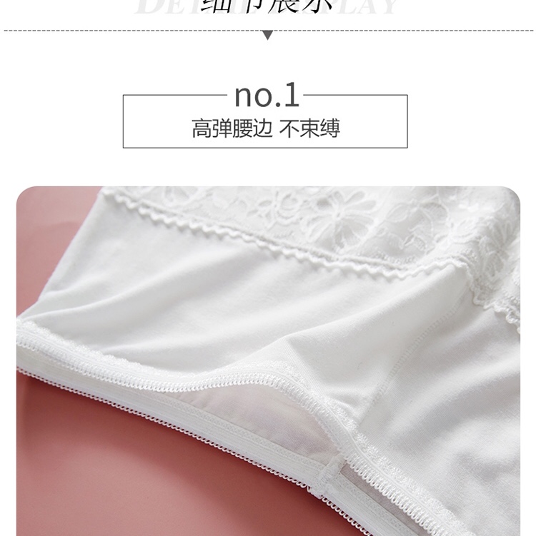 Modal Sexy Lace Leggings Thin Safety Pants For Women 3670# Item Picture